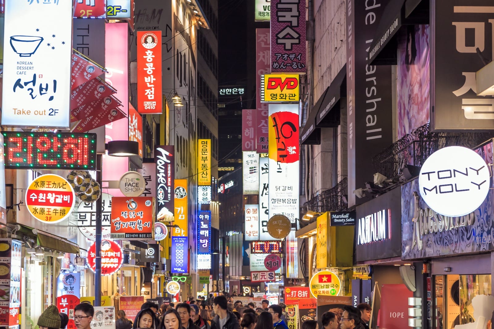 Seoul