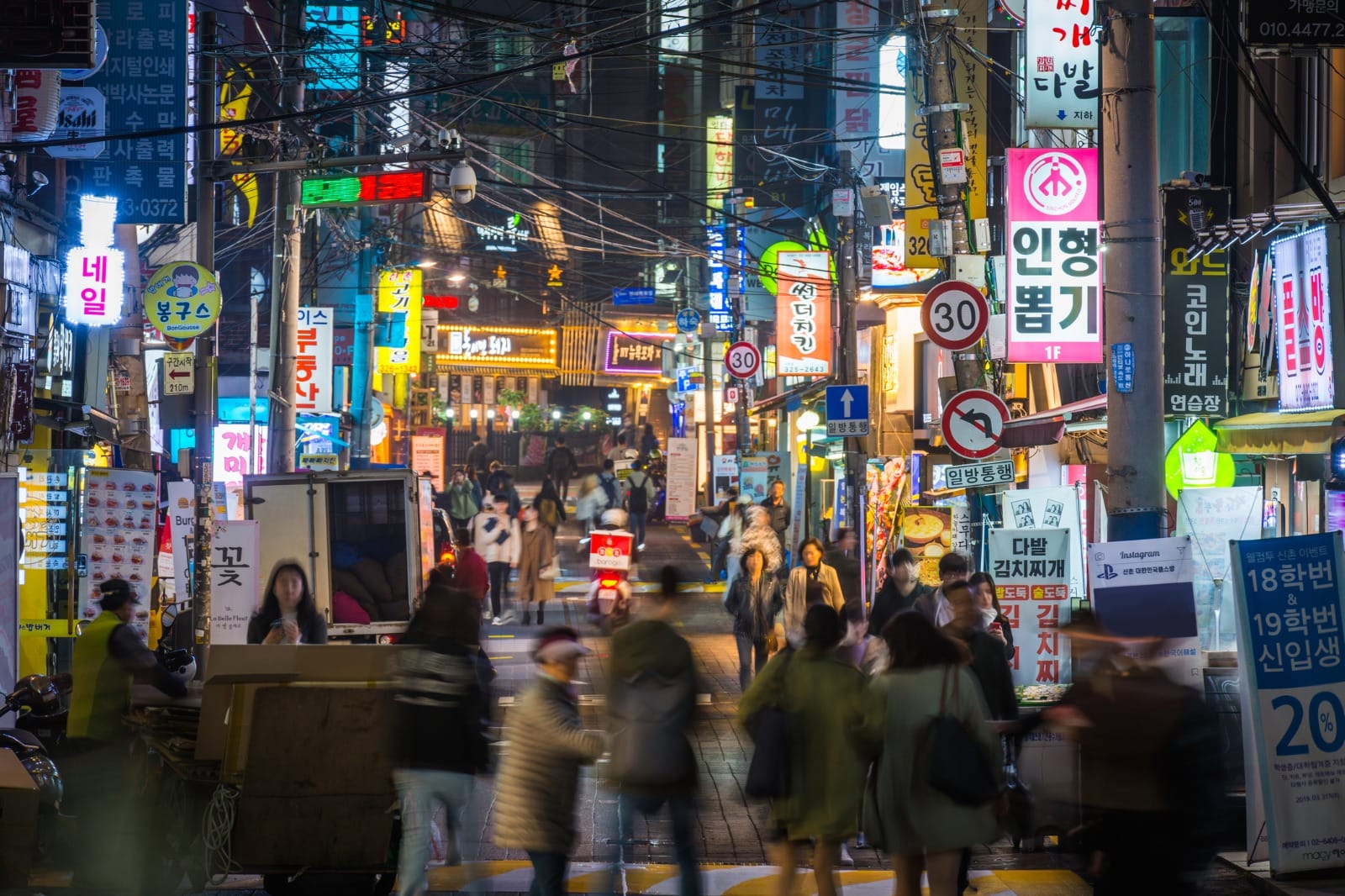 Jeonju to Icheon to Seoul