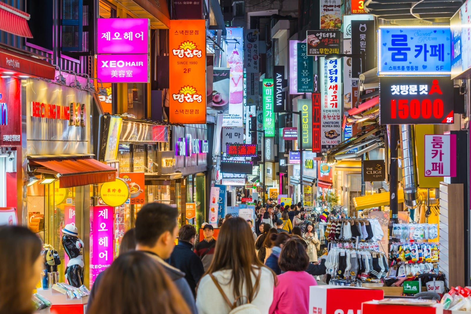 Seoul