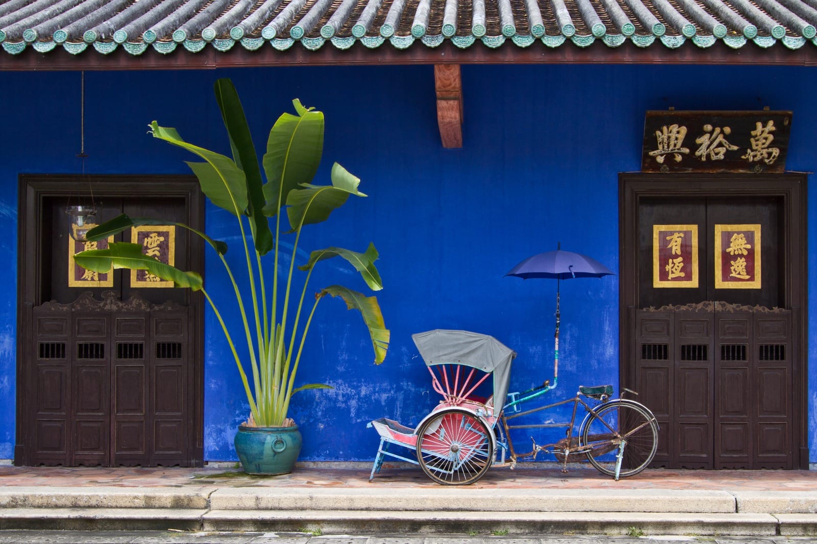 Penang