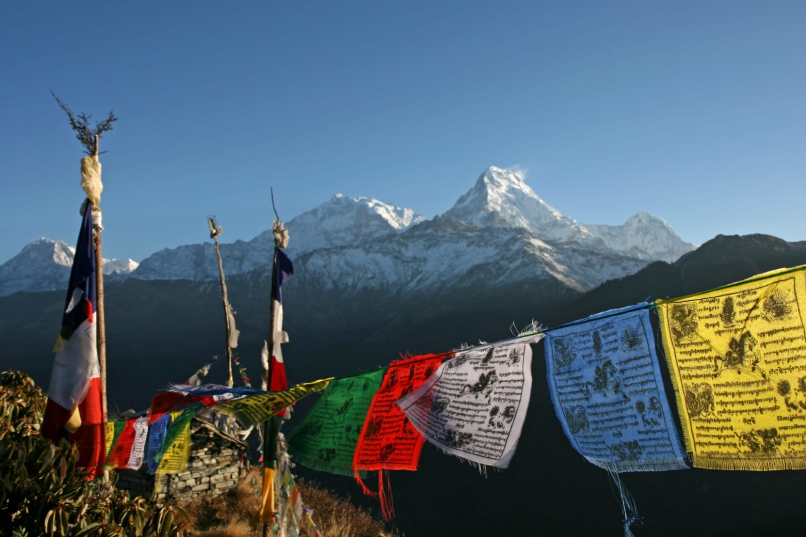 Kathmandu