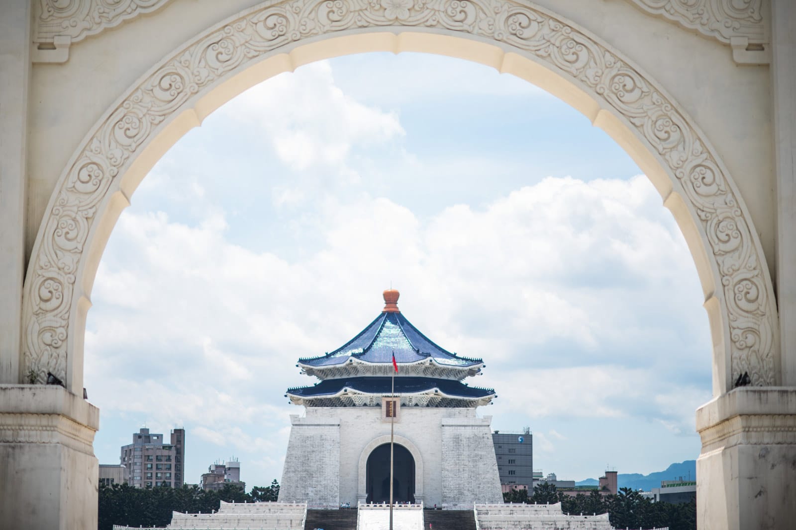 Experience Taiwan: Discover Taipei & Beitou