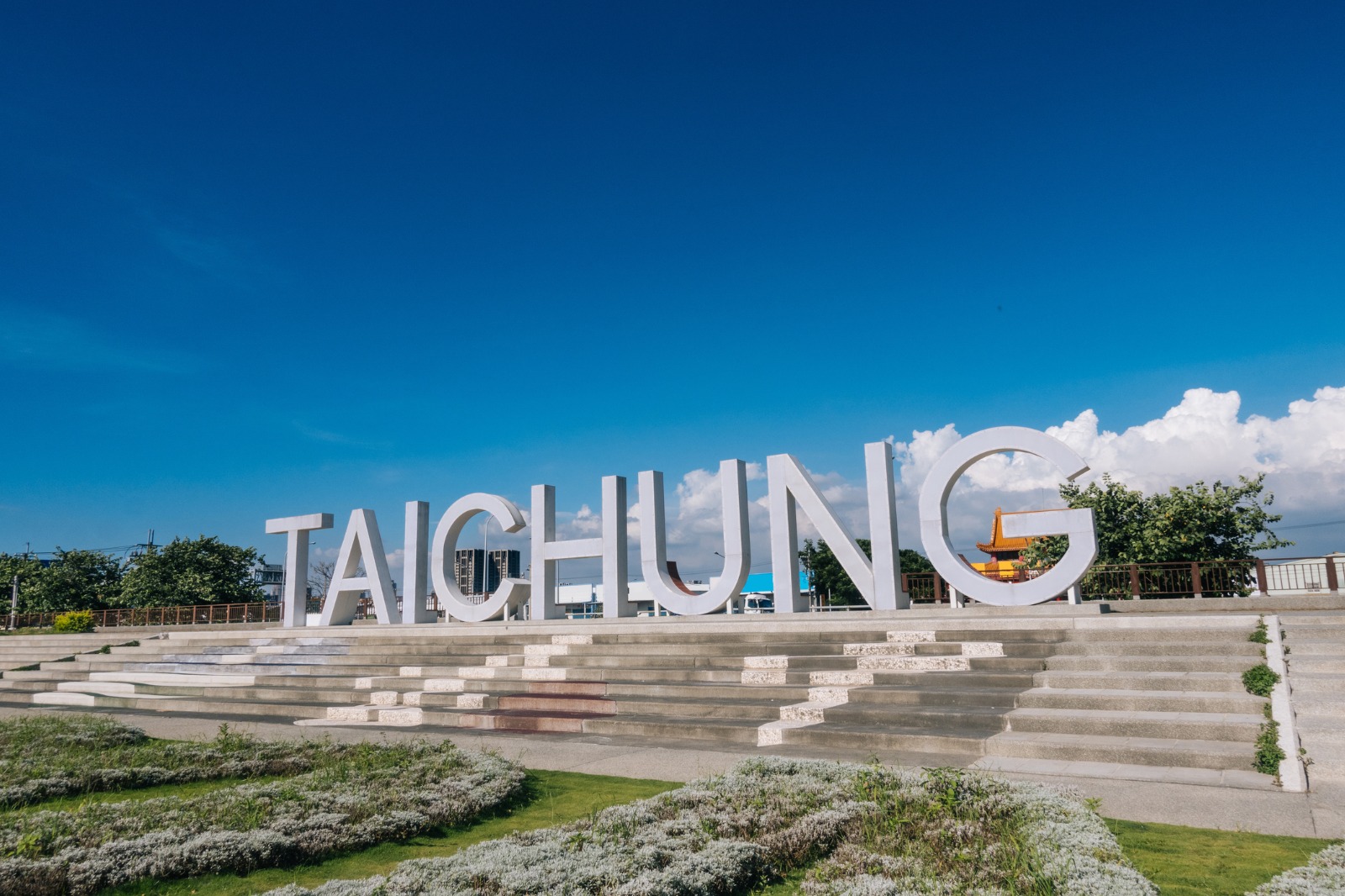 Taipei to Taichung