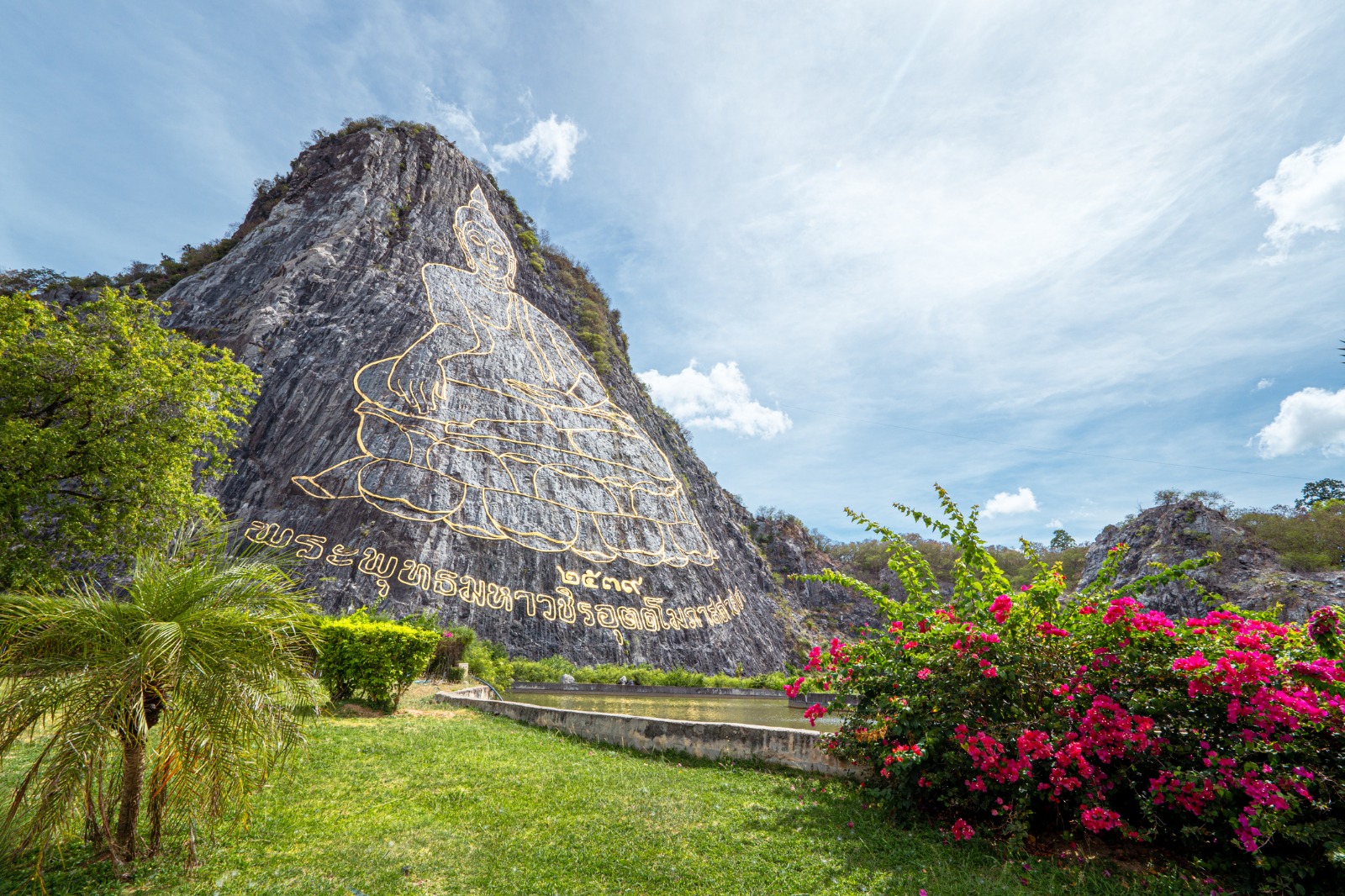 Epic China & Thailand: Imperial Beijing & Thai Delights