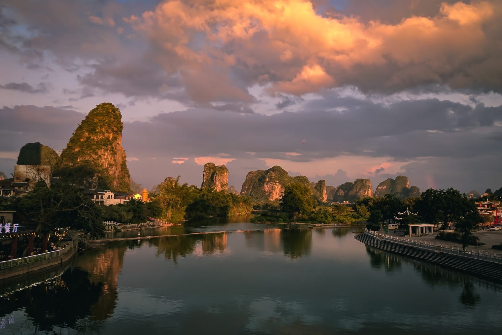 Yangshuo