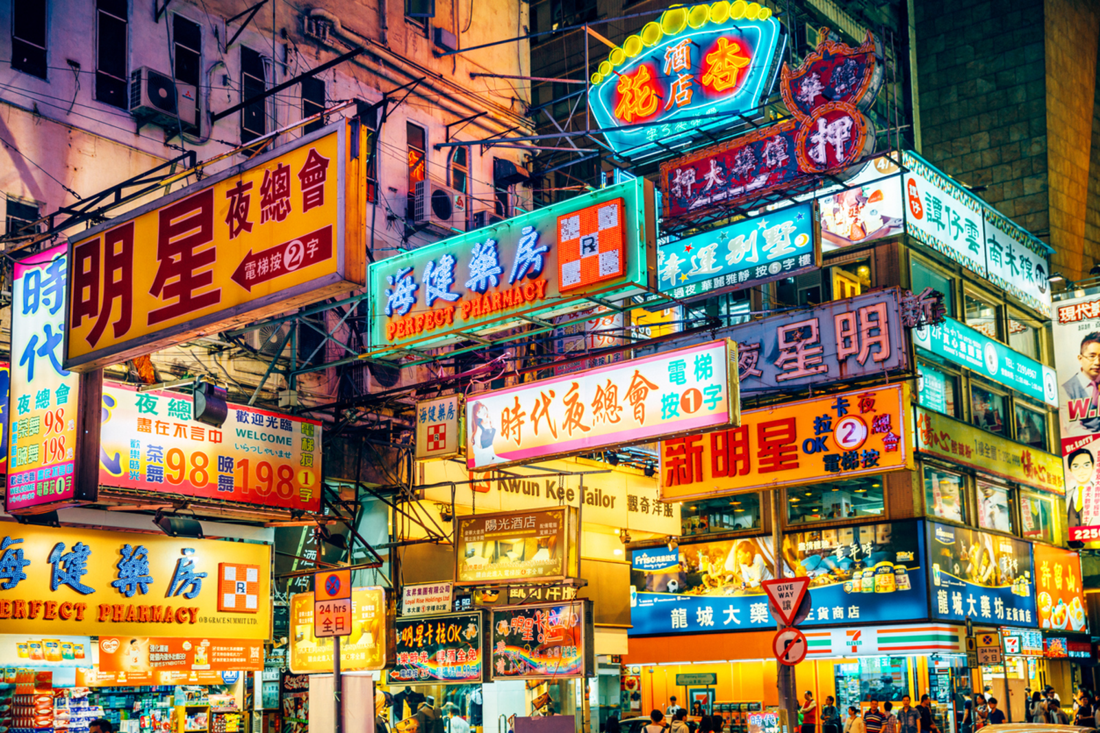 Timeless Hong Kong & Korea: The Heritage of Hong Kong, Seoul, Gyeongju & Busan