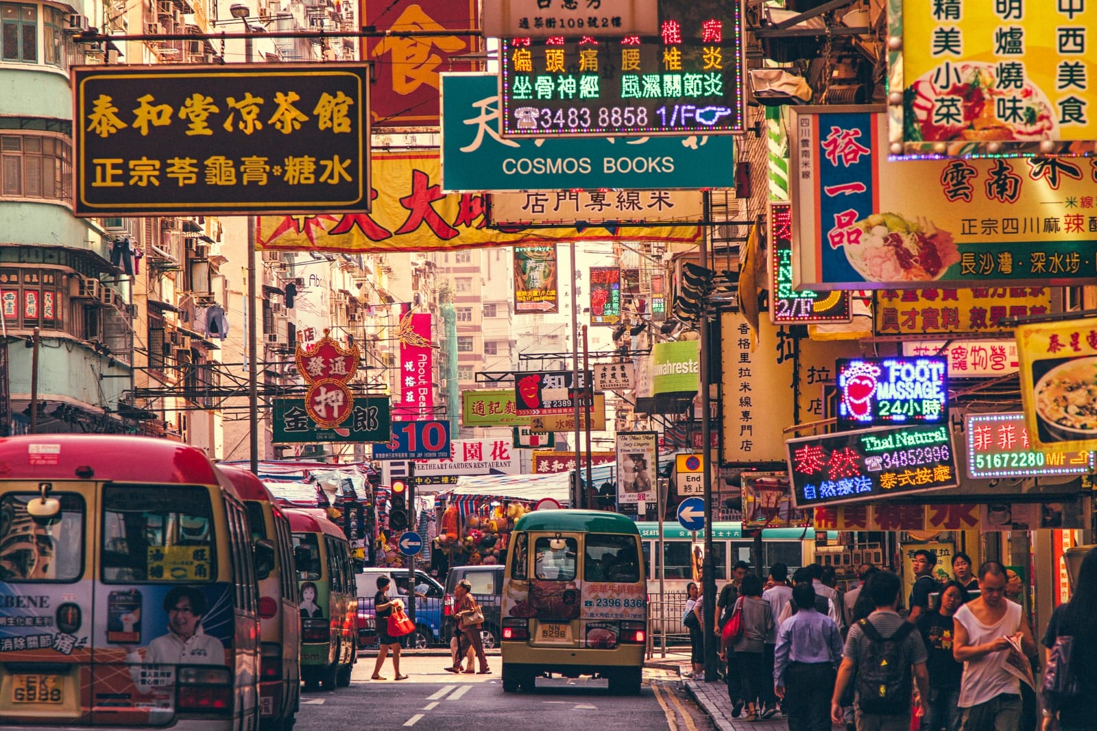 Hong Kong