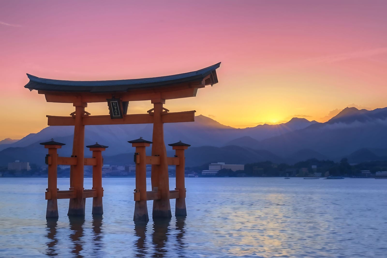 Osaka to Hiroshima