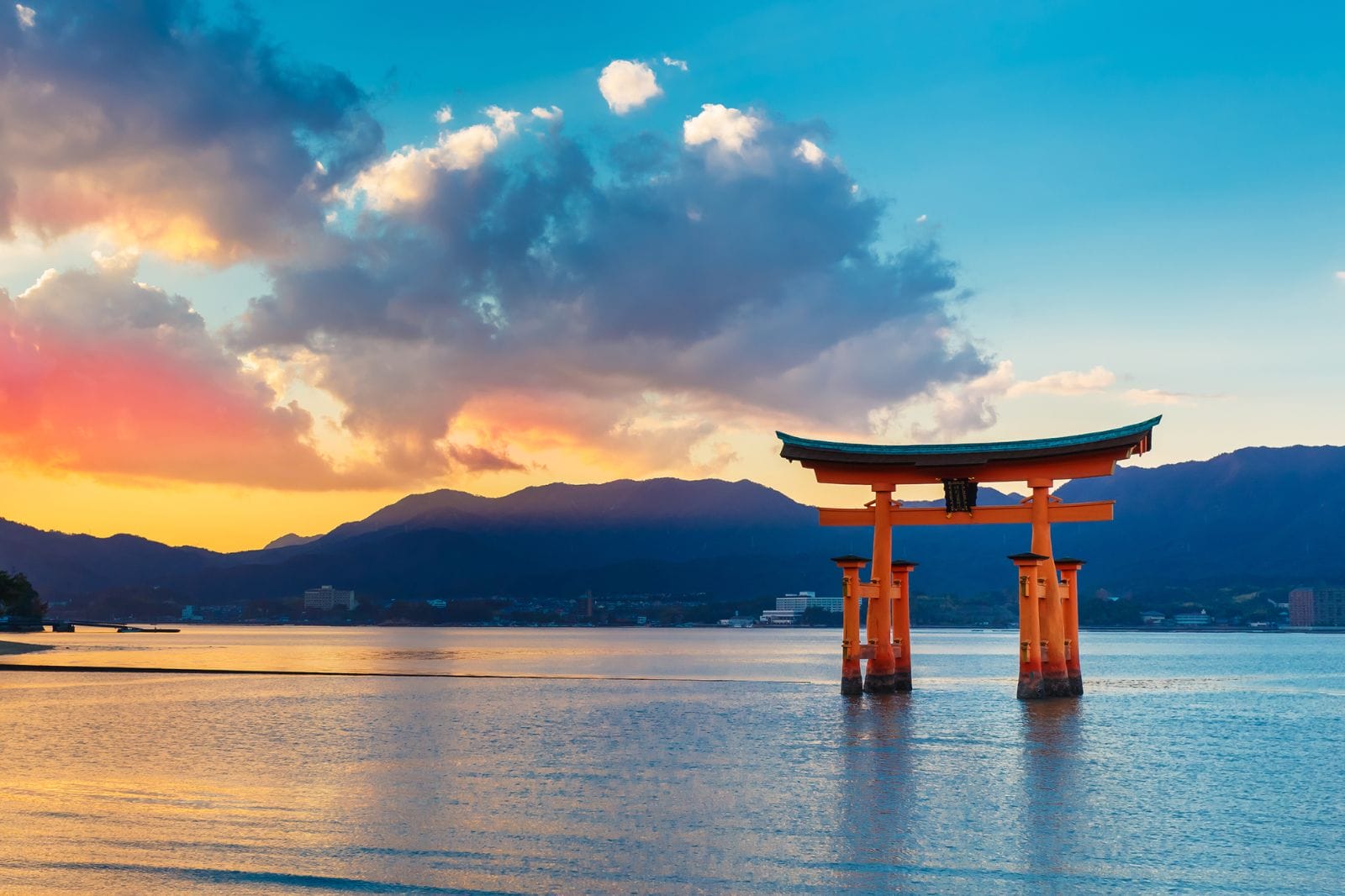 Hiroshima