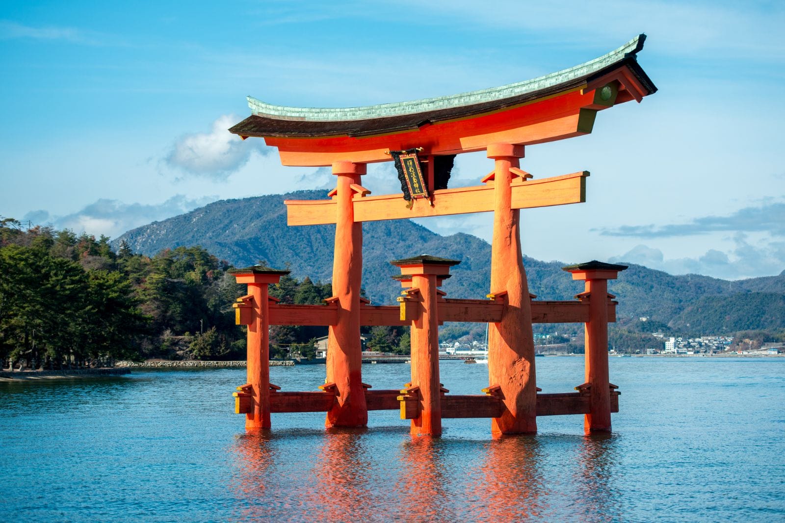 The Highlights of Japan: Tokyo, Kyoto, Osaka, and Hiroshima