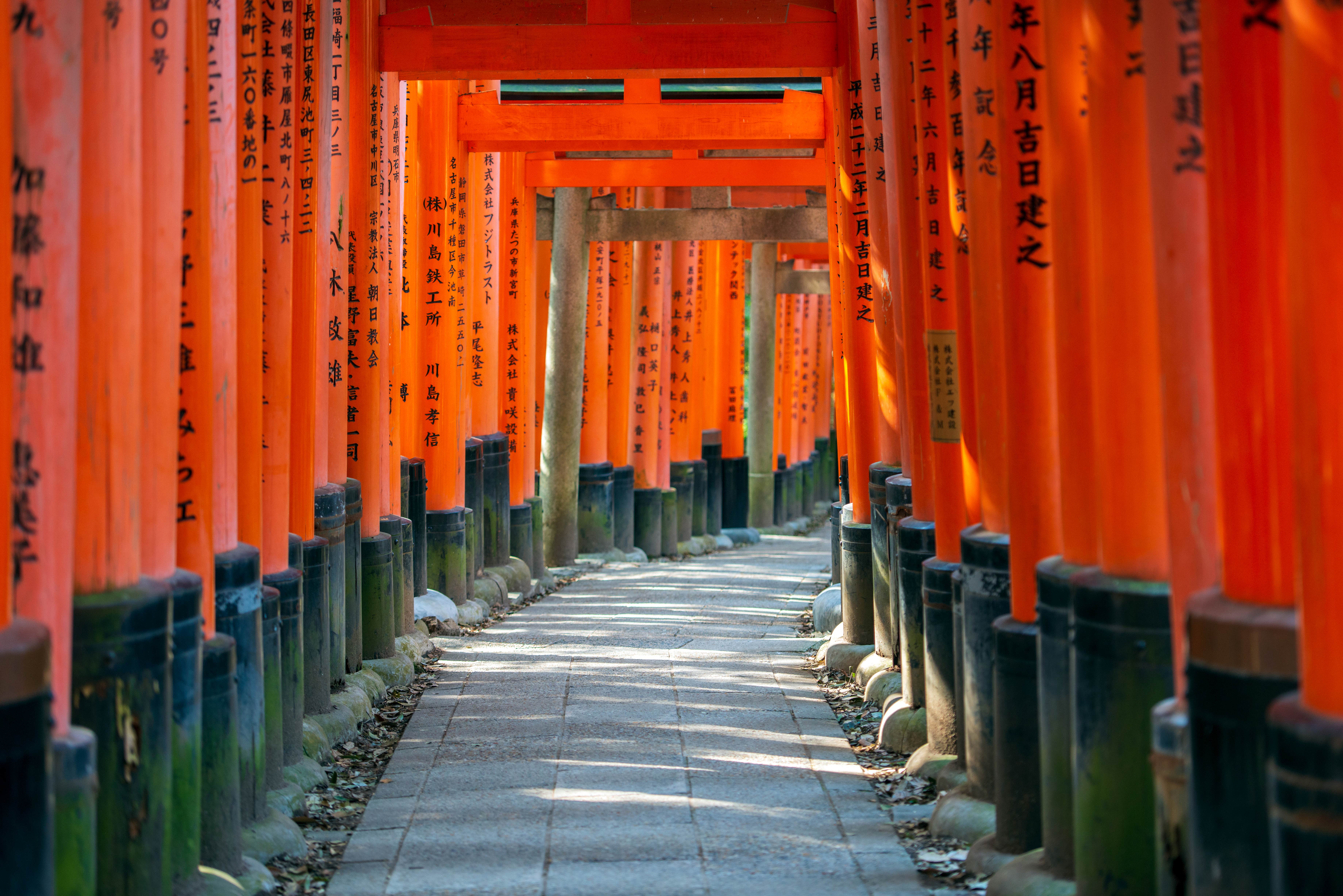 Kyoto