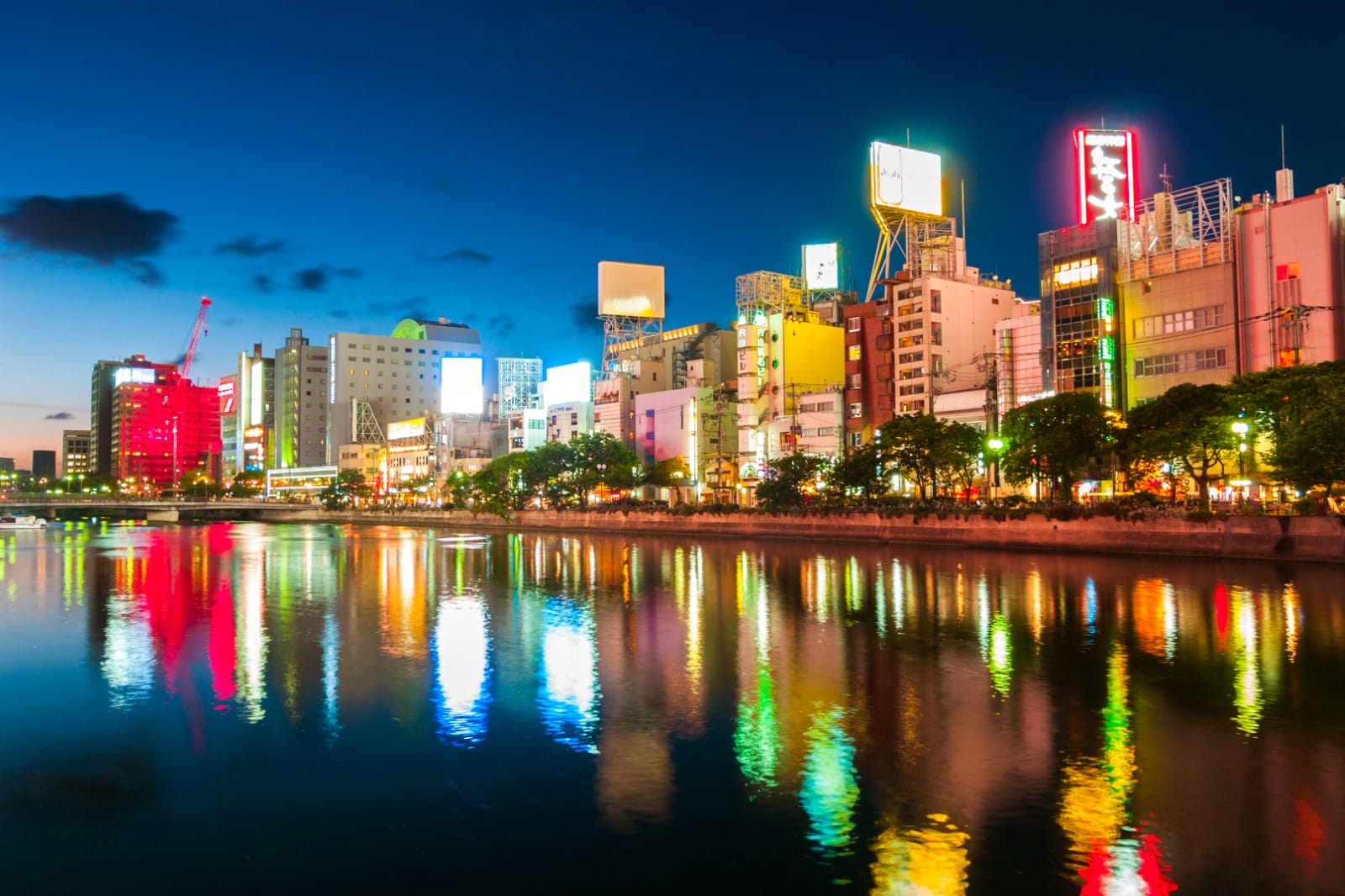 Fukuoka