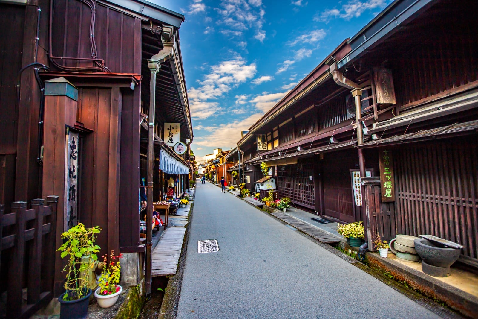 Takayama