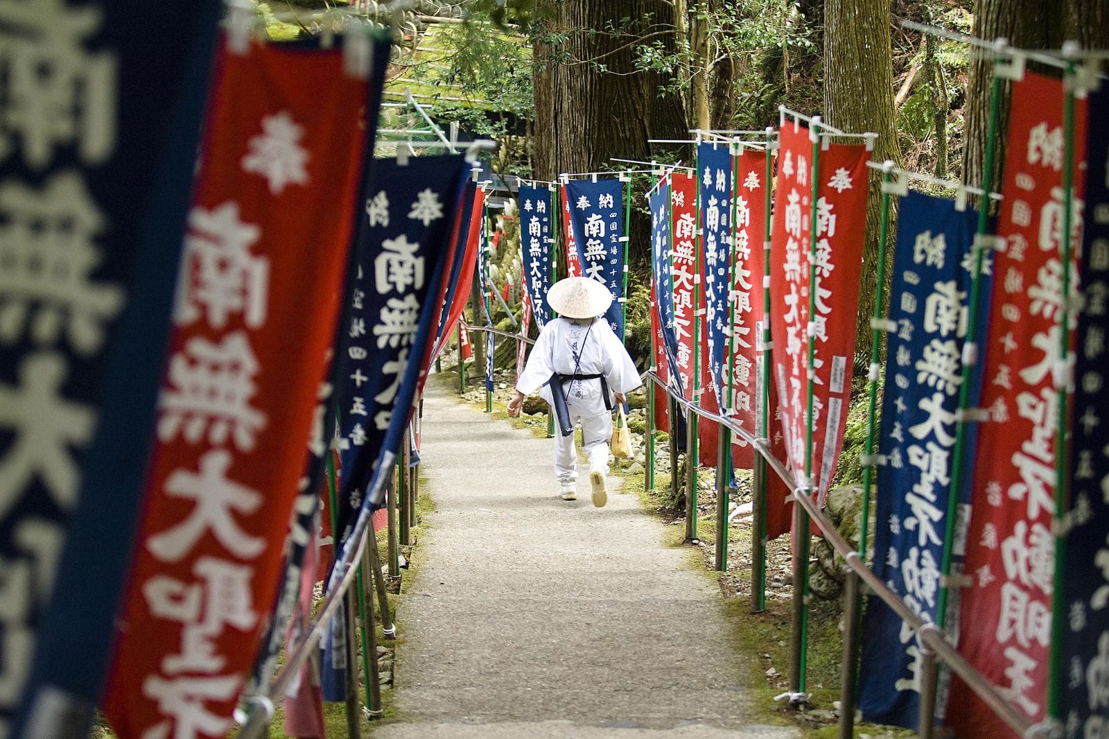 Takamatsu to Sanuki to Takamatsu (Nagao-ji Temple to Ōkubo-ji Temple)