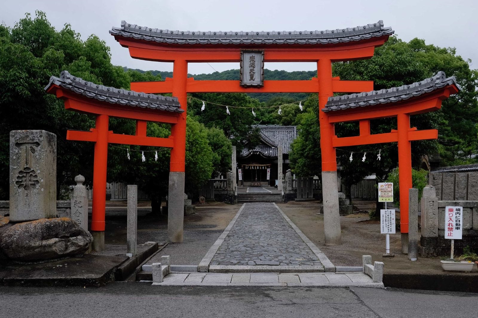 Matsuyama to Takamatsu