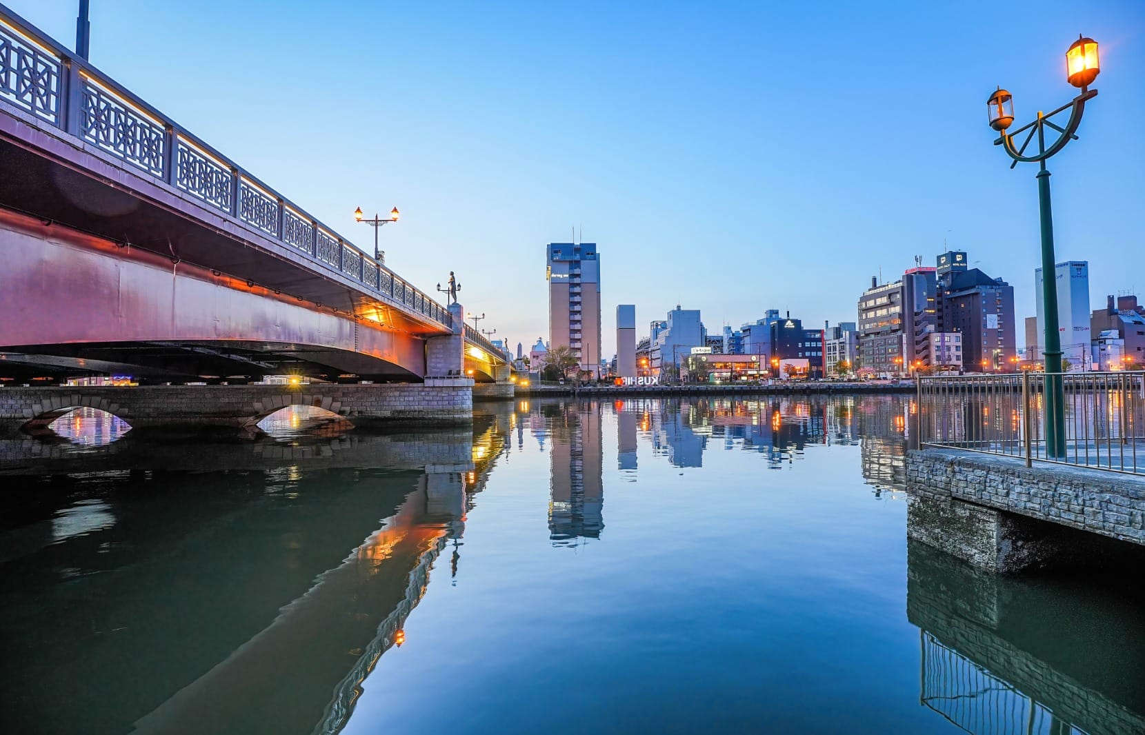 Kushiro