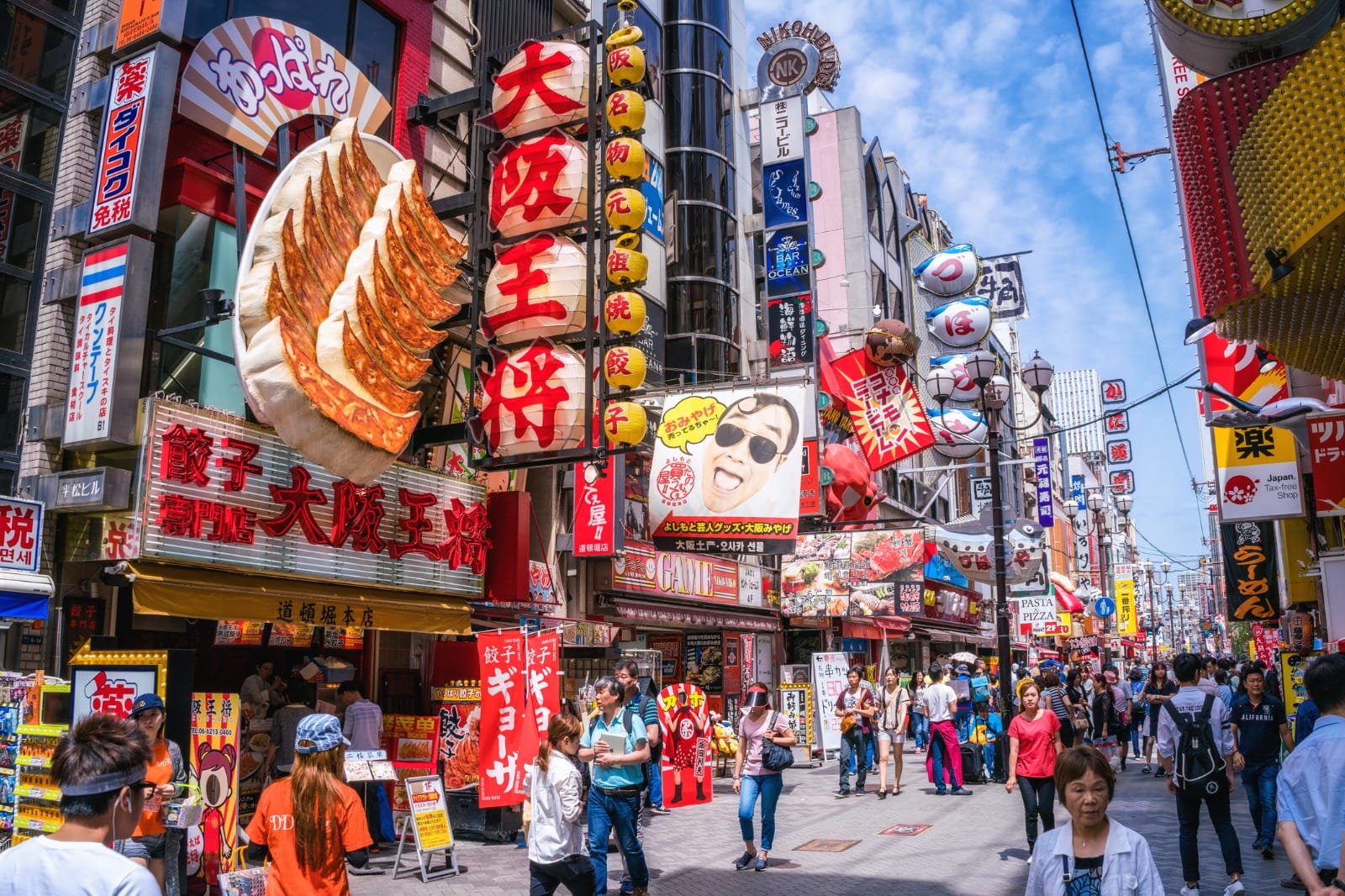 Osaka