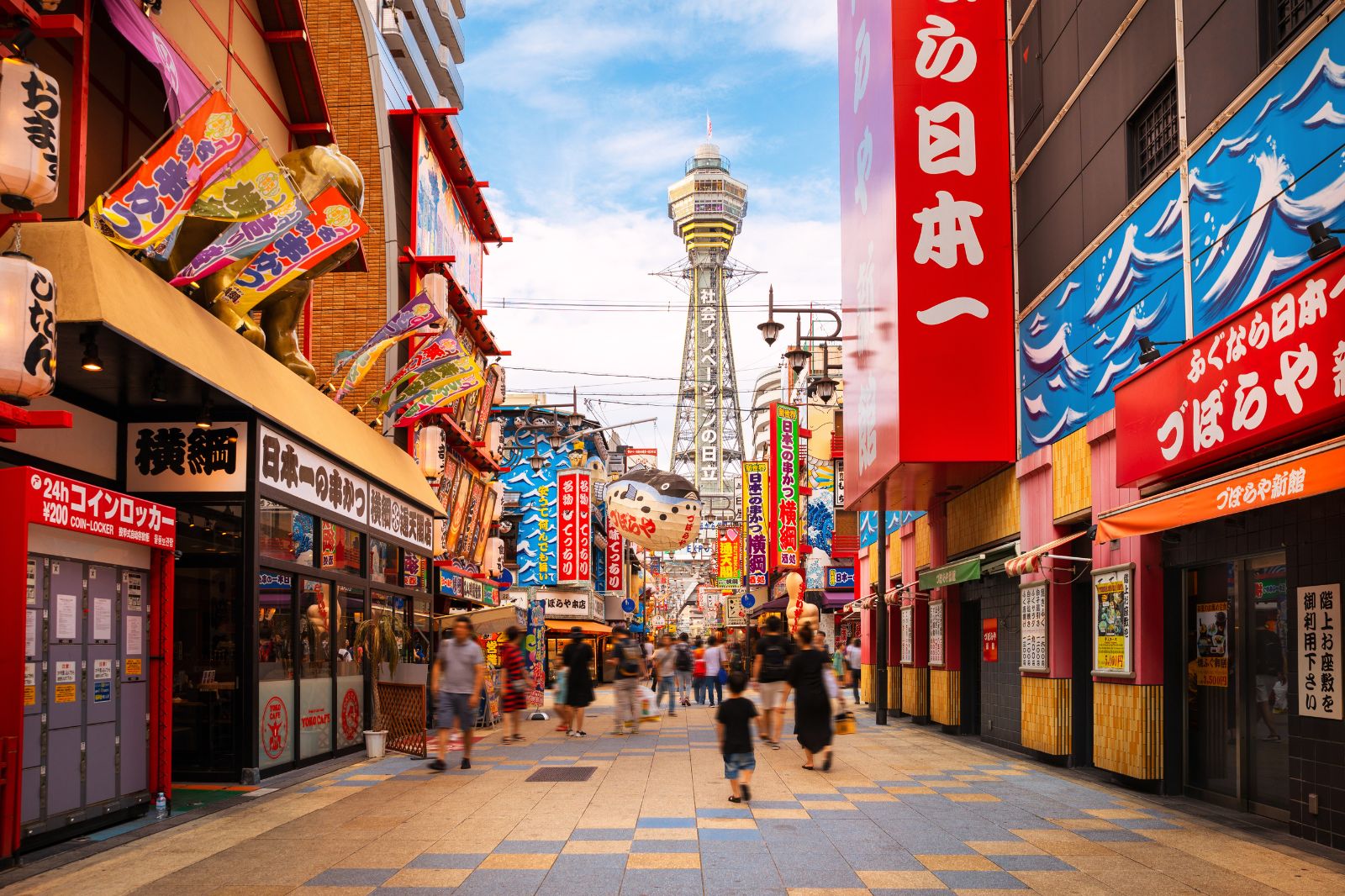 Japan Wonders Unlocked: Osaka Your Way