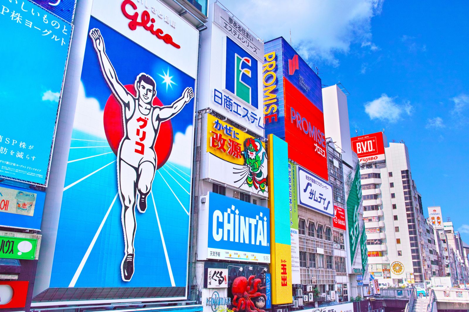 Summer Wonders of China & Japan: Treasures of Beijing to Osaka