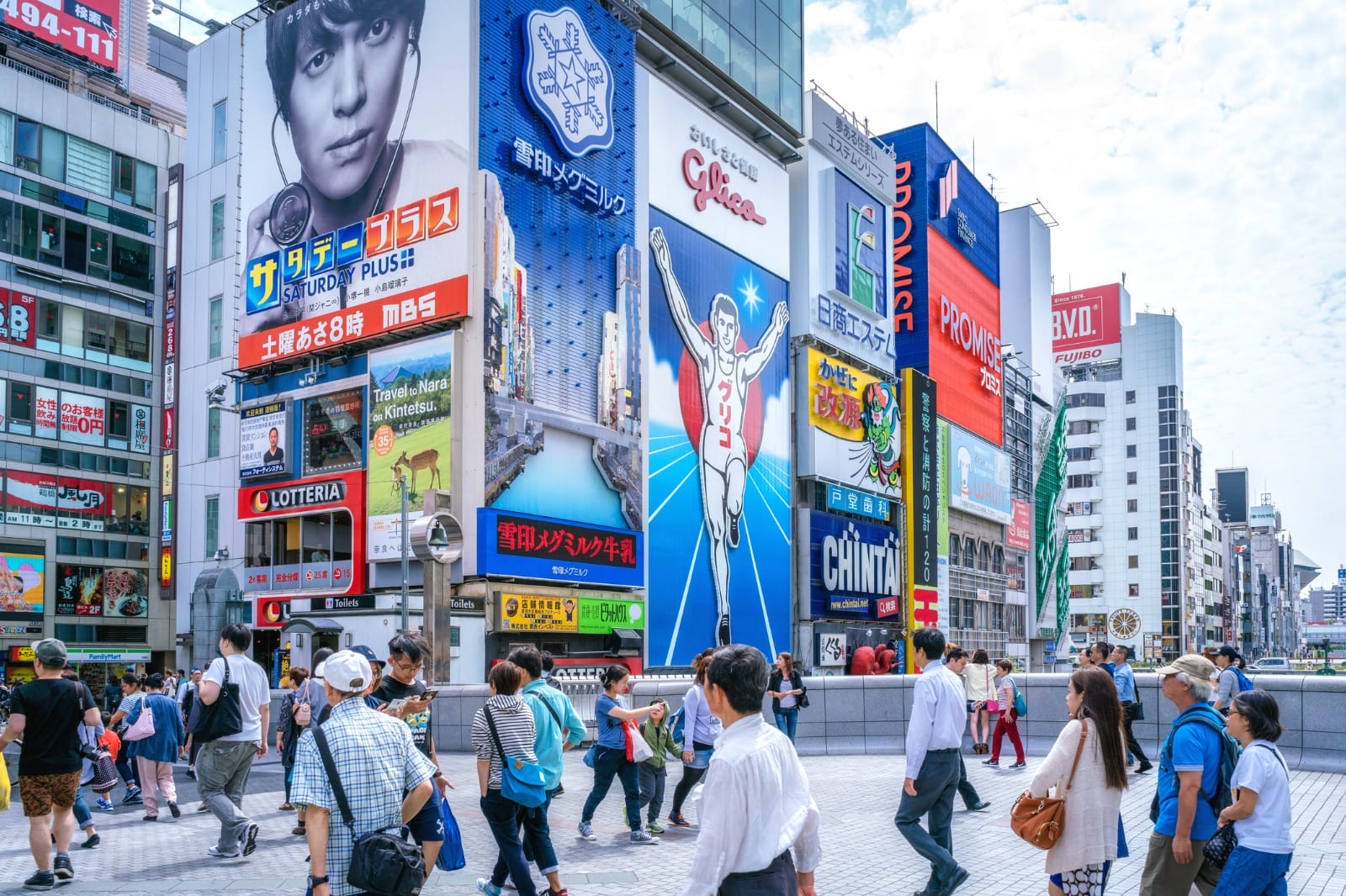 Osaka