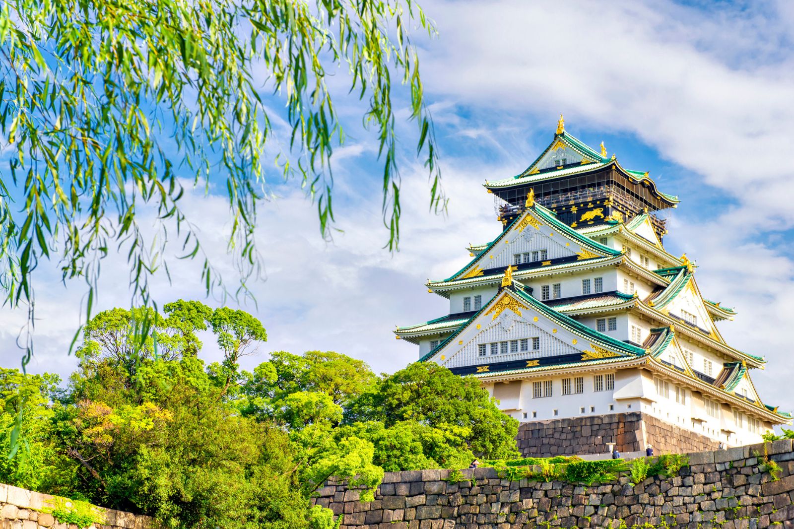 Osaka