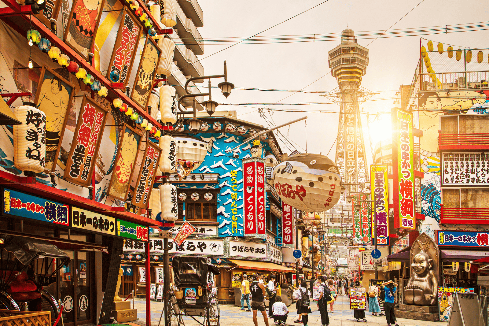 Osaka