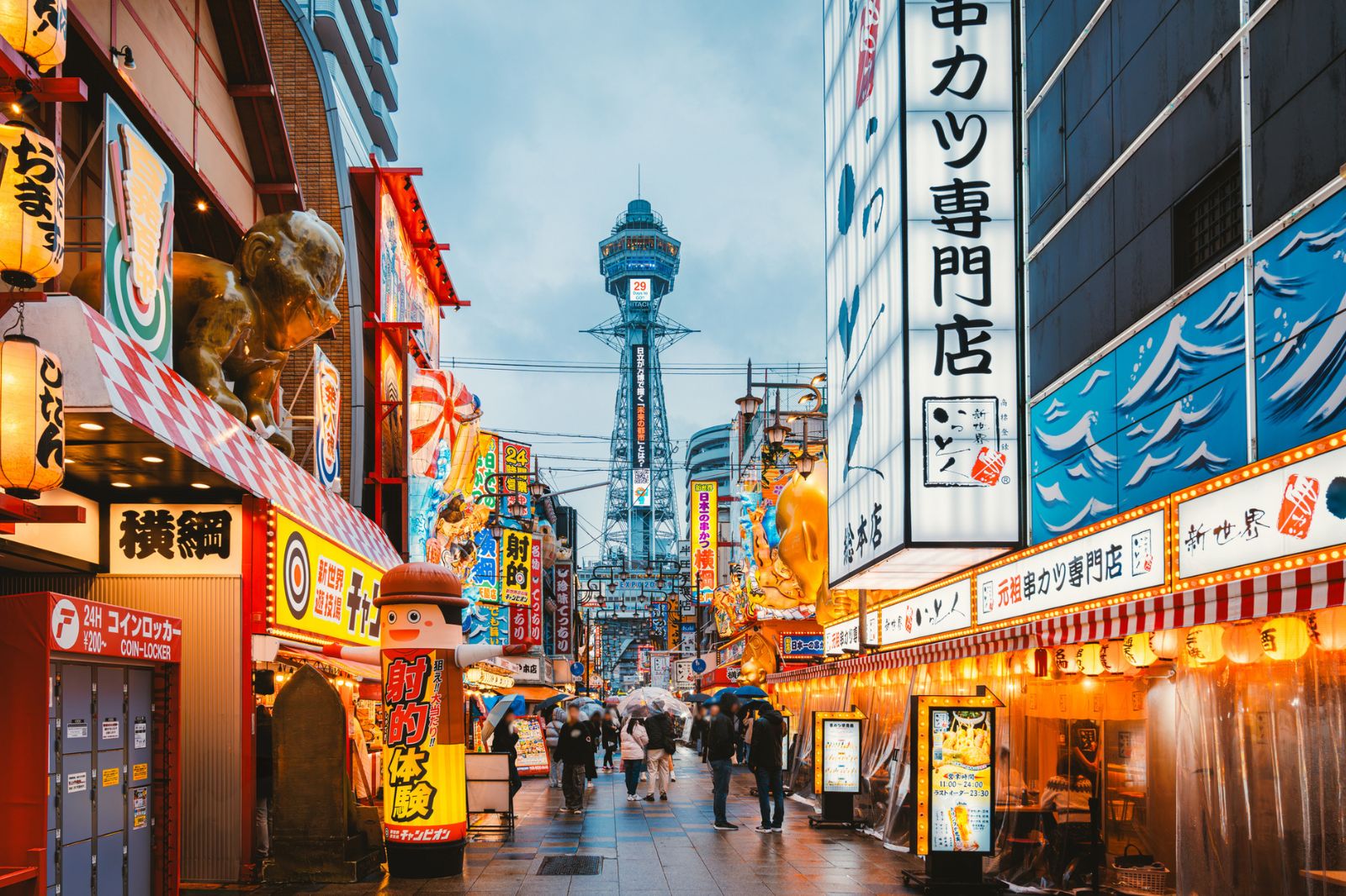 Osaka