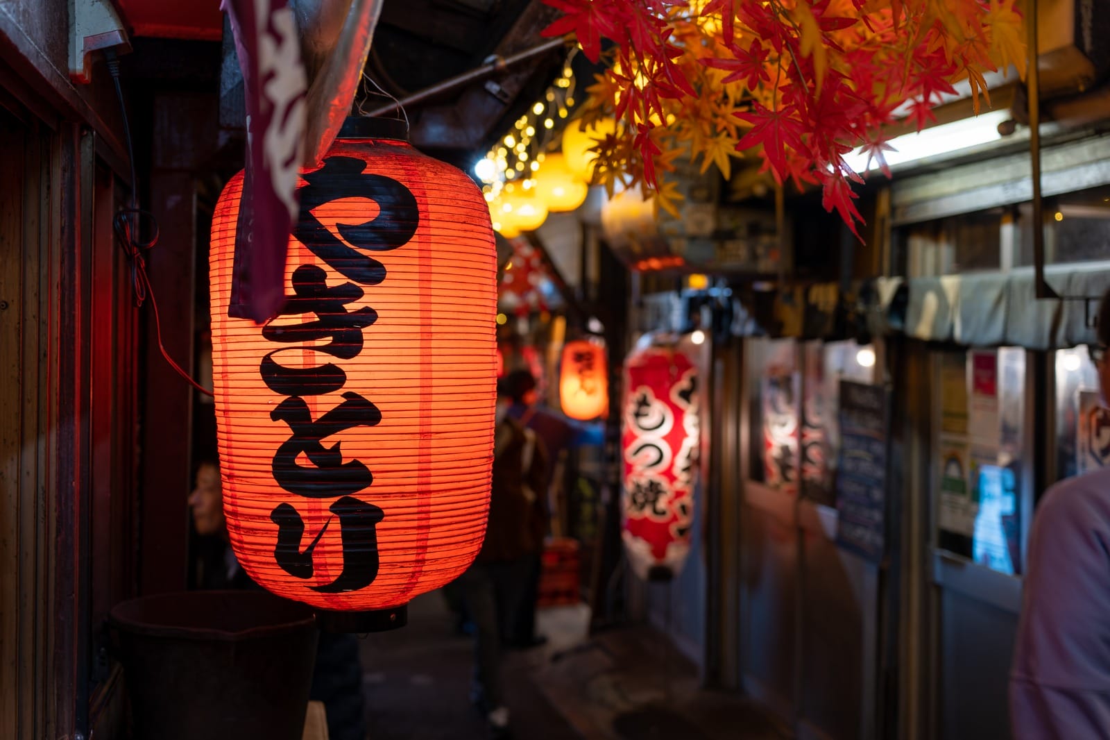Tokyo