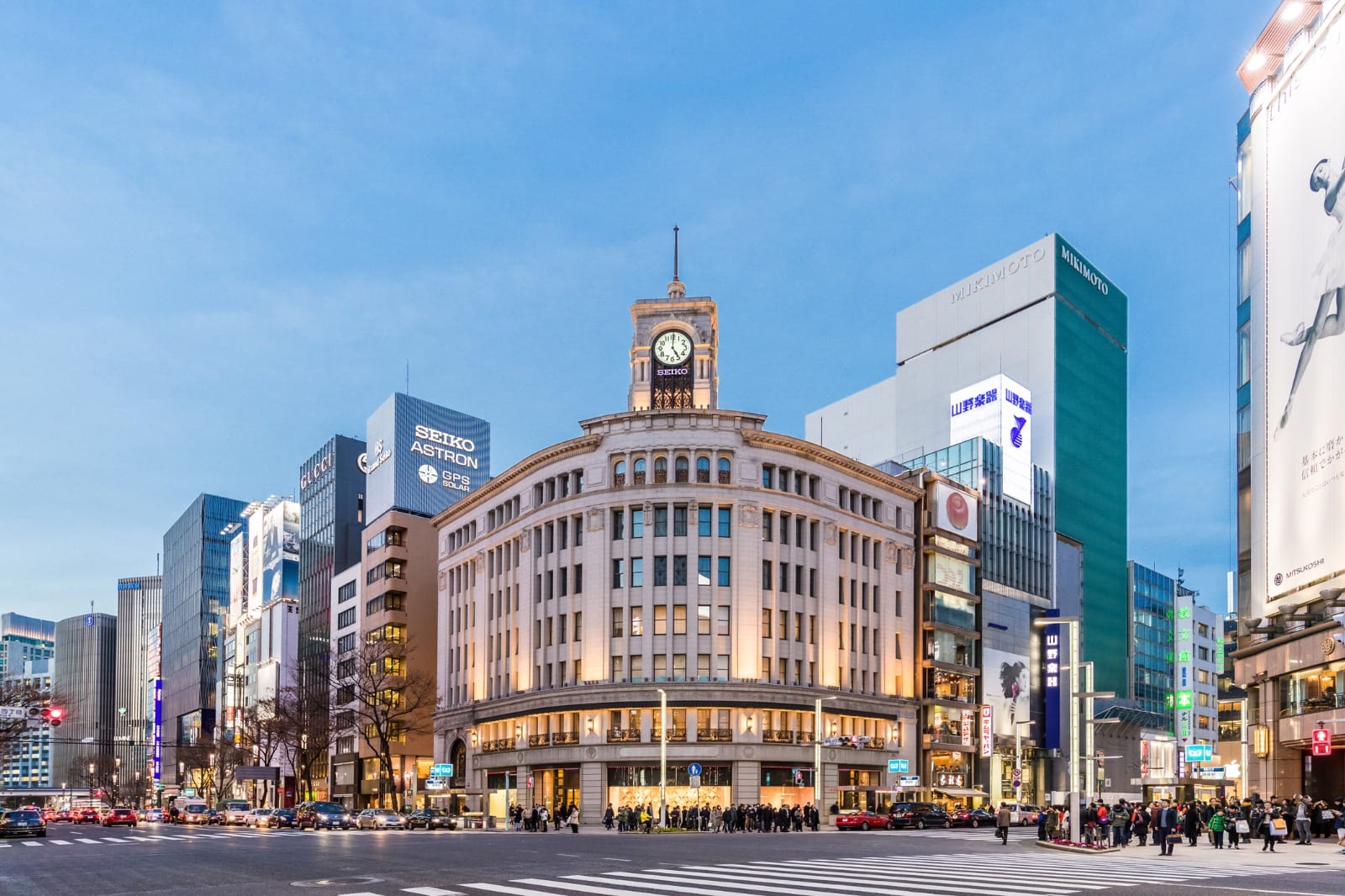 Tokyo