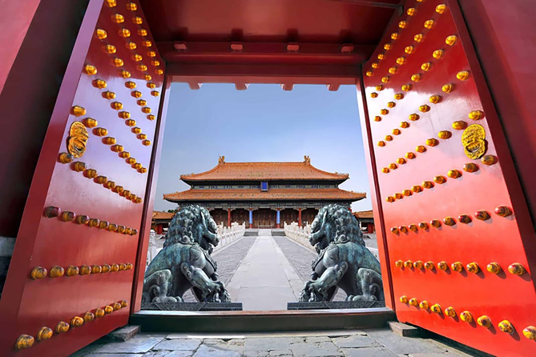 Beijing