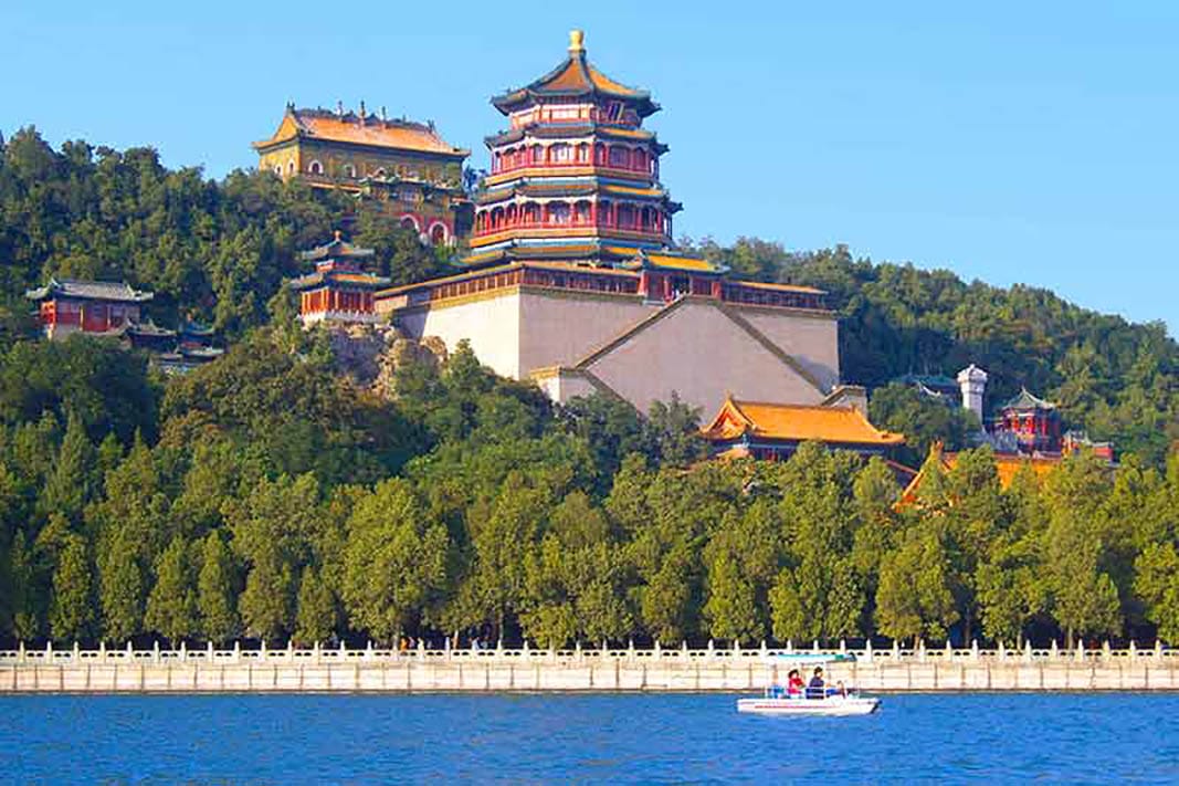 Beijing