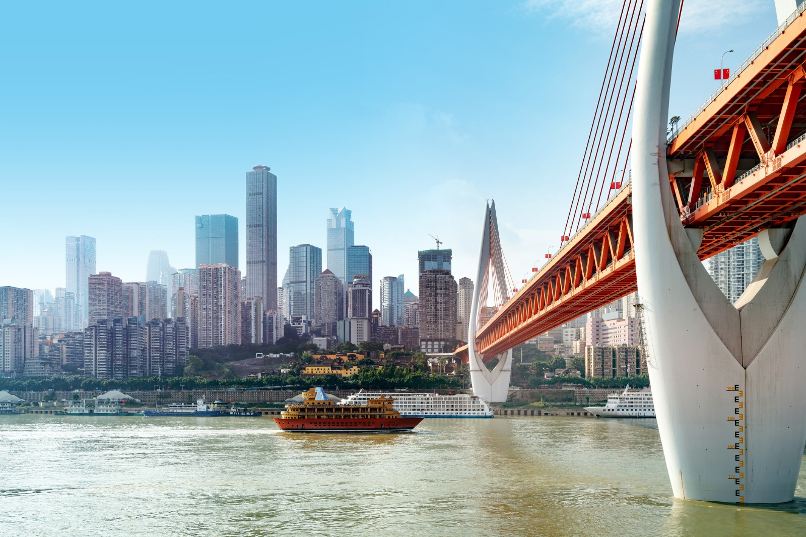 Chongqing