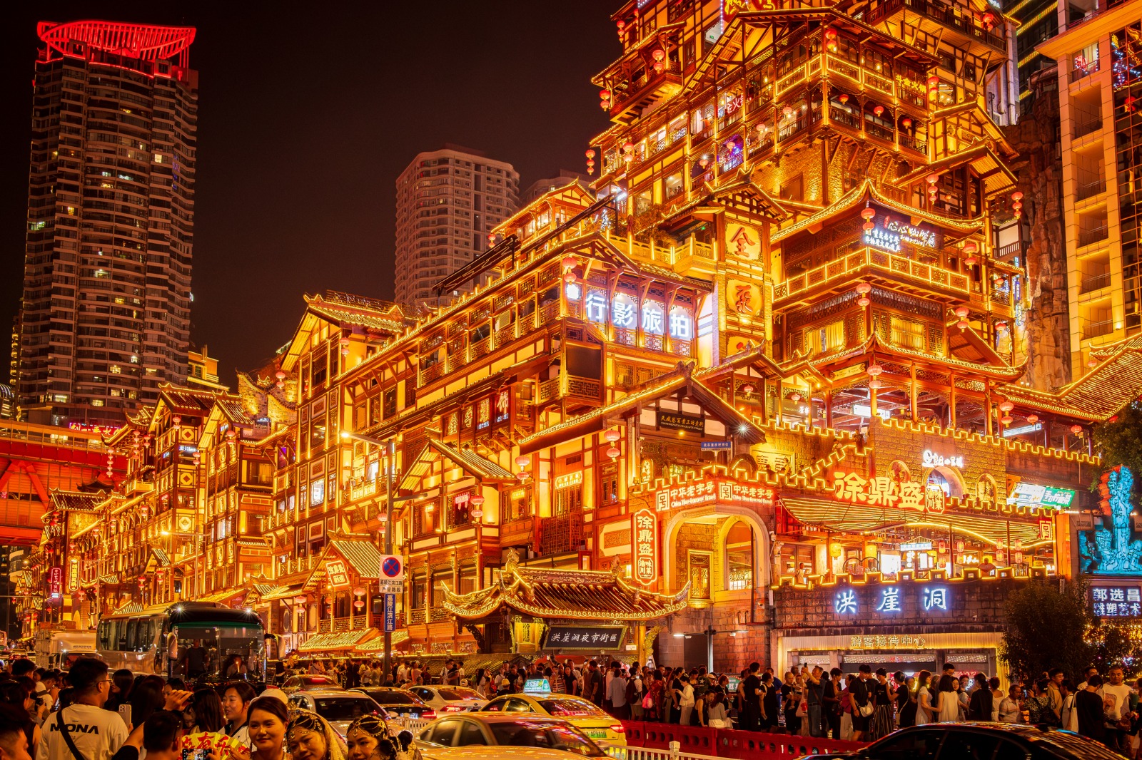 Chilling In China: Beijing, Shanghai, Chongqing & Hong Kong