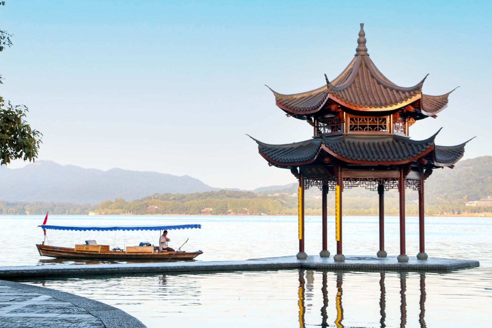 Hangzhou