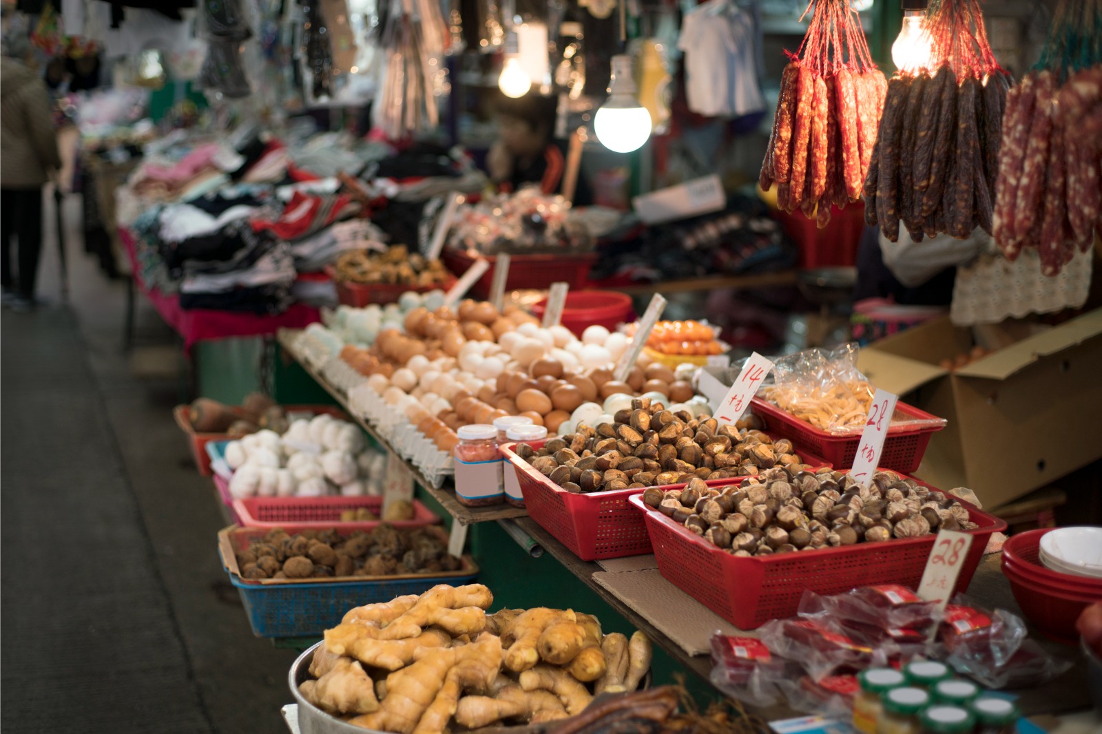 Hong Kong