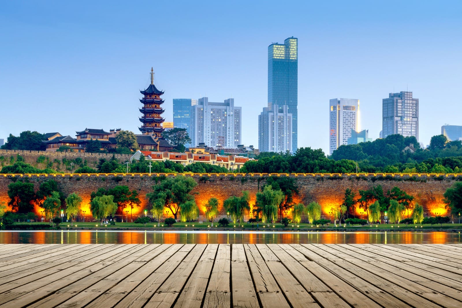 Nanjing
