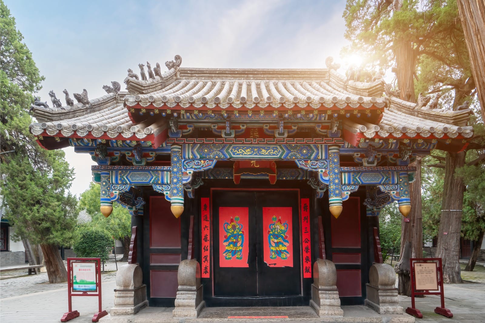 Kaifeng to Qufu