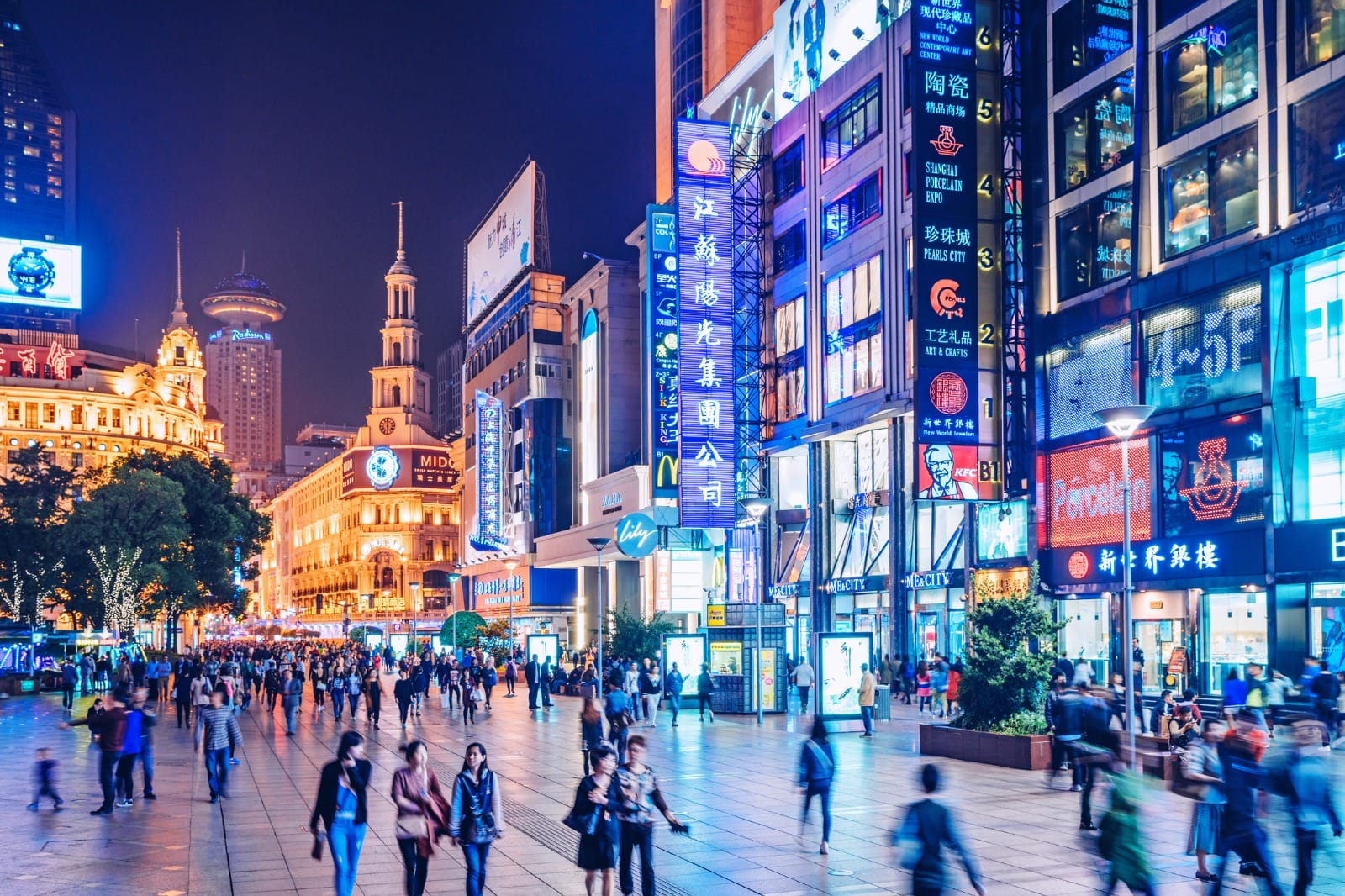 Shanghai