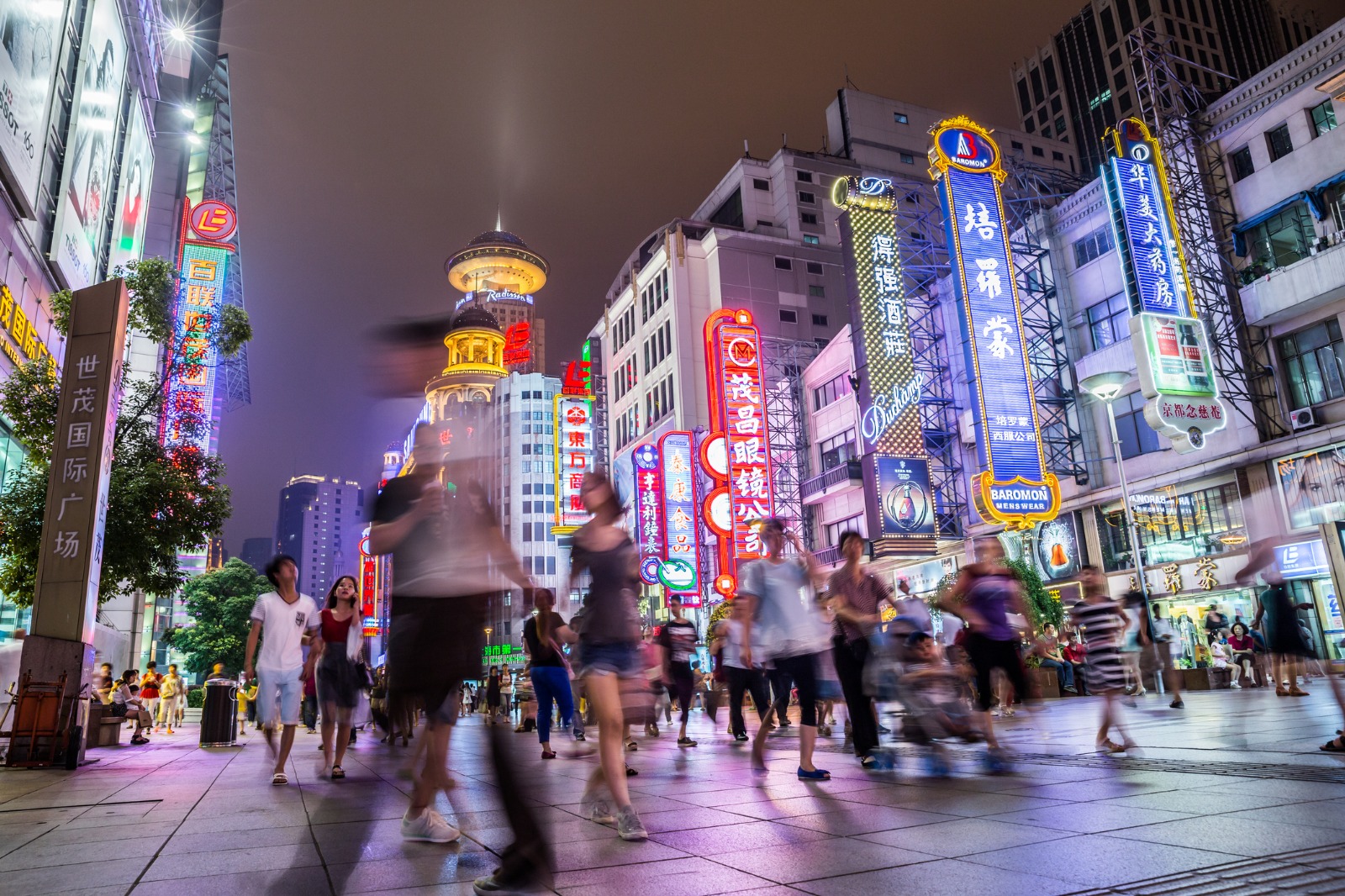 Shanghai
