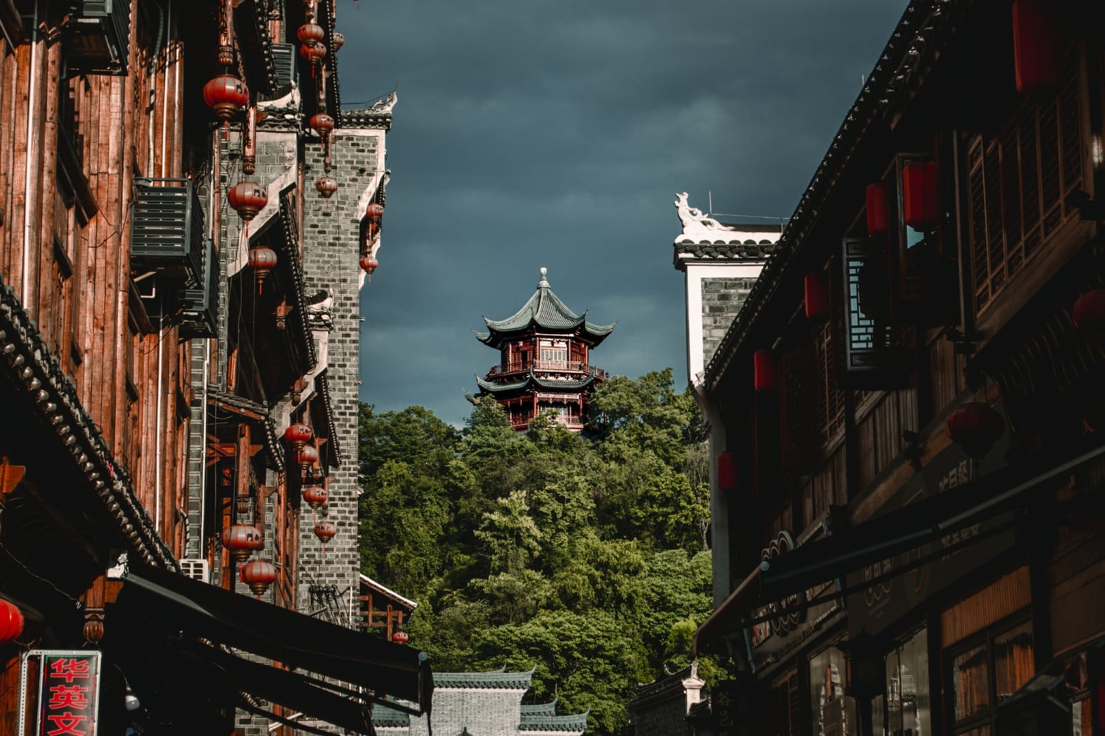 Xiahe to Tongren