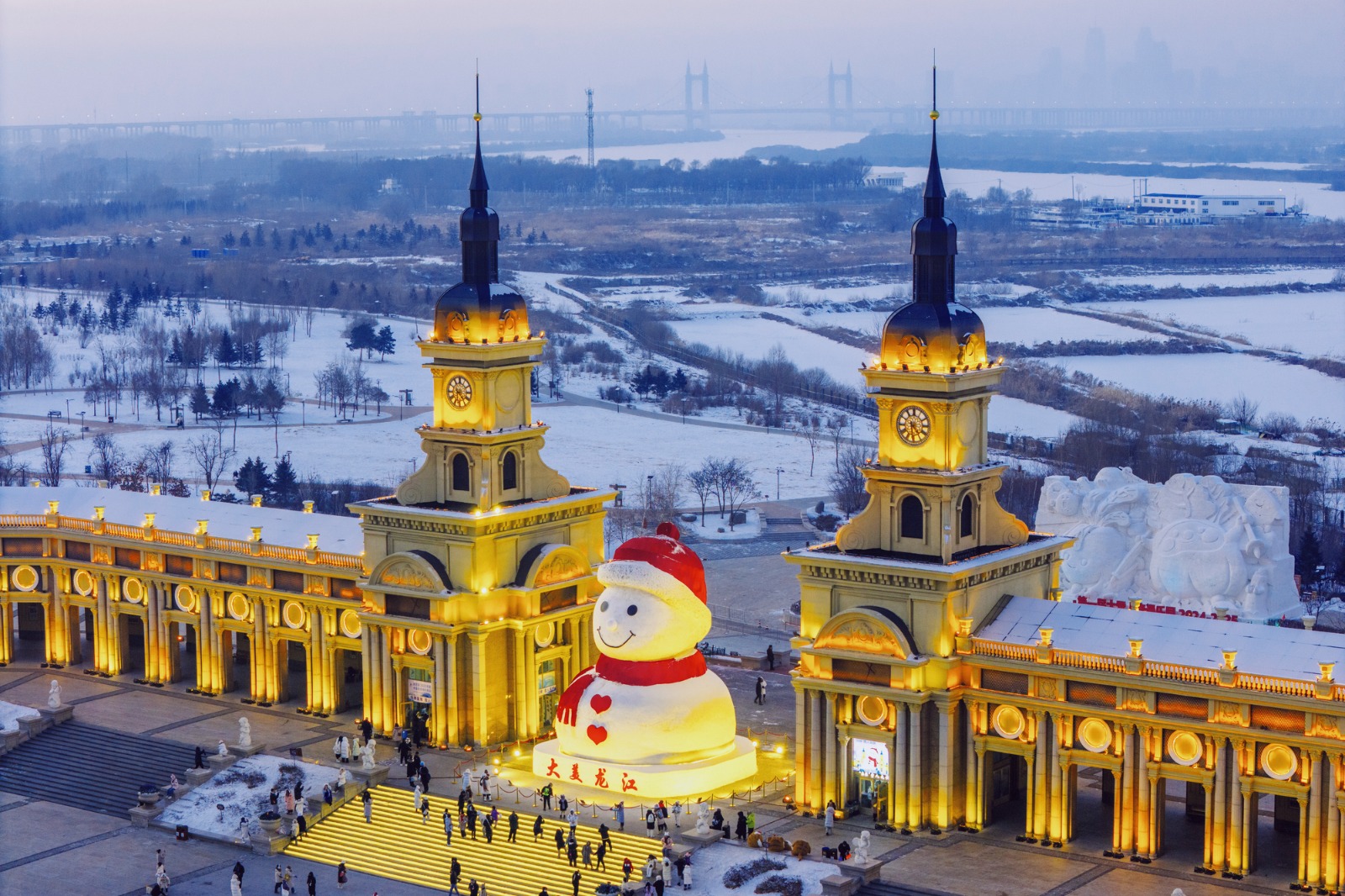 Harbin to Volga Manor to Harbin