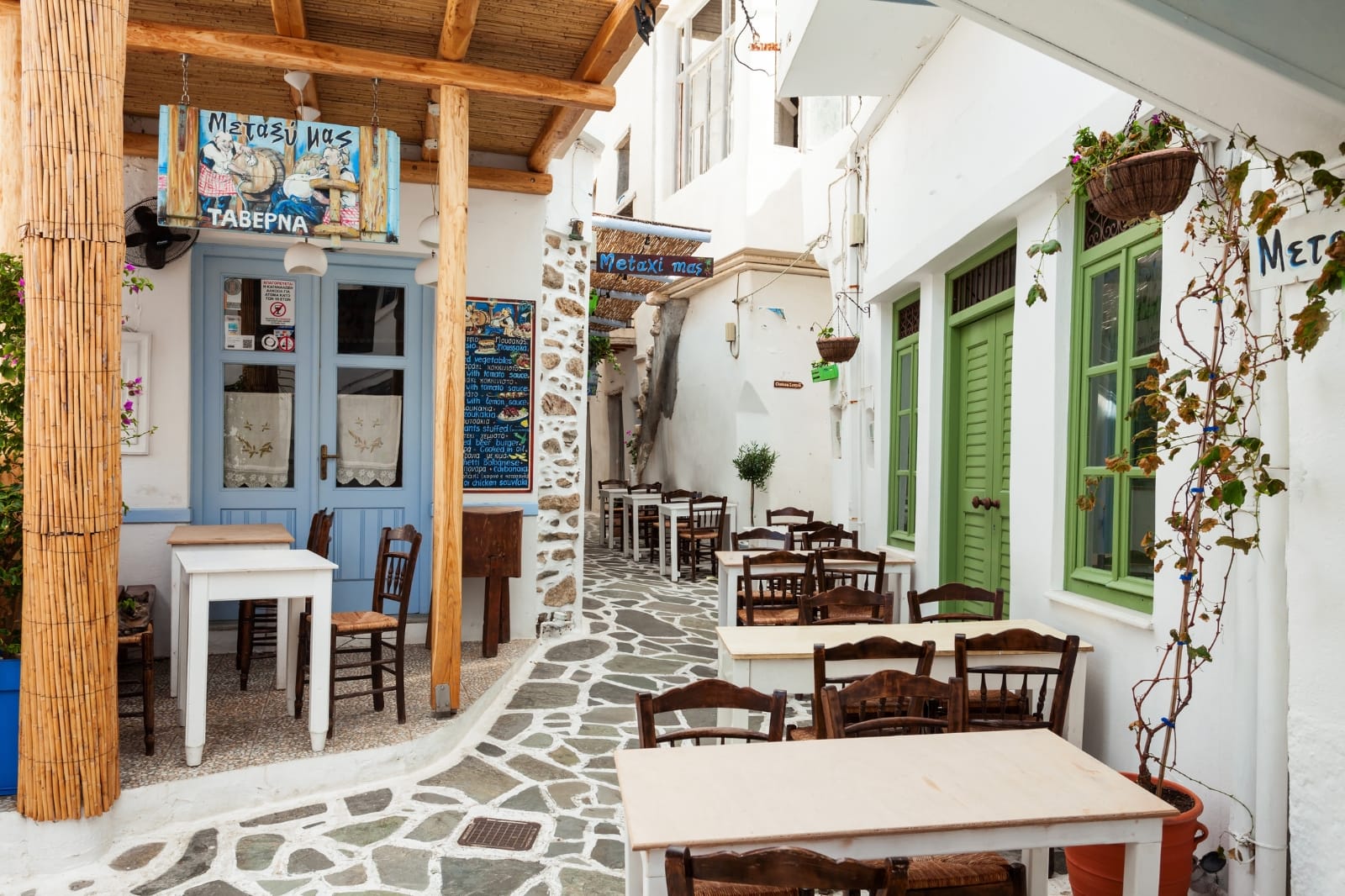 Naxos