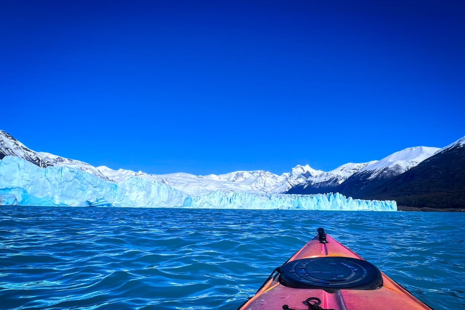 El Calafate
